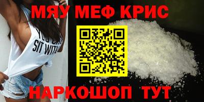 кокс Кингисепп