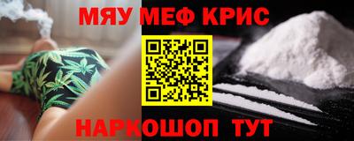 хмурый Кимры