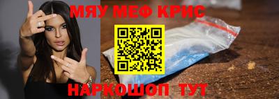 хмурый Кимры