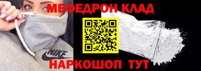 хмурый Кимры