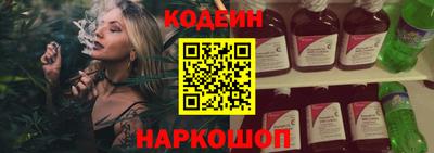 mix Кинель
