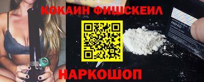 mix Кинель