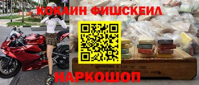 mix Кинель