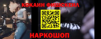mix Кинель
