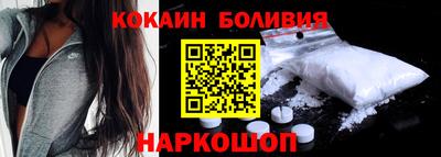 хмурый Кимры