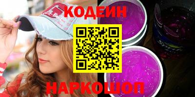 кокс Кингисепп