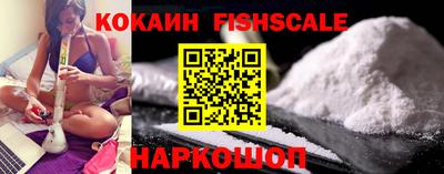 винт Янаул
