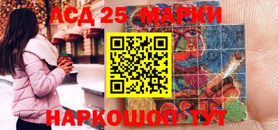 mix Кинель