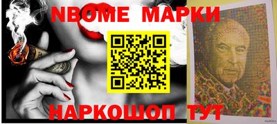 кокс Кингисепп