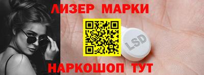 mix Кинель