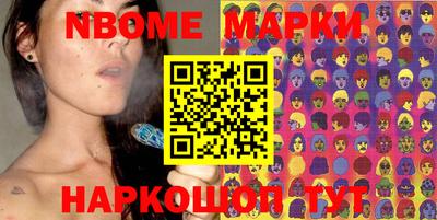хмурый Кимры