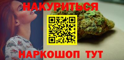 хмурый Кимры