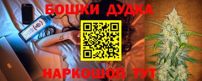 хмурый Кимры