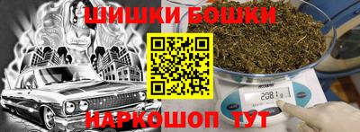 хмурый Кимры