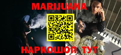 хмурый Кимры