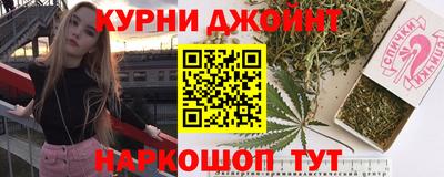 кокс Кингисепп