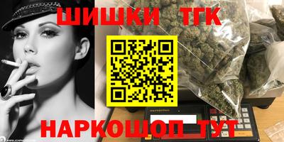 mix Кинель