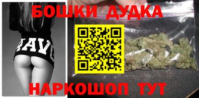 хмурый Кимры
