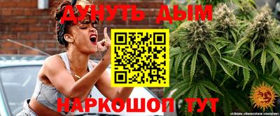 хмурый Кимры
