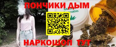 кокс Кингисепп