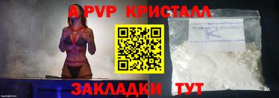 хмурый Кимры