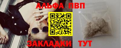 хмурый Кимры