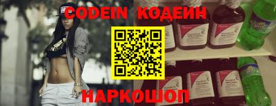 кокс Кингисепп