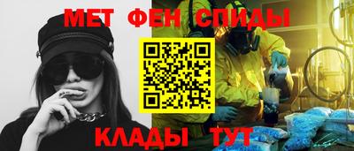 хмурый Кимры