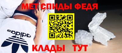 кокс Кингисепп