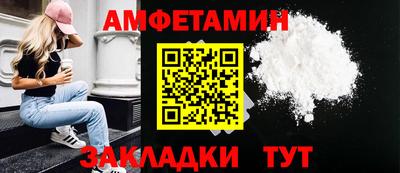 mix Кинель