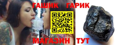 mix Кинель