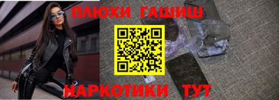 кокс Кингисепп
