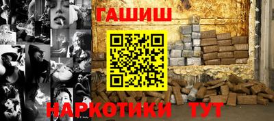 mix Кинель