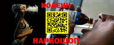 хмурый Кимры