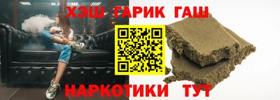 mix Кинель