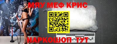 a pvp Ярцево
