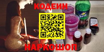 mix Кинель