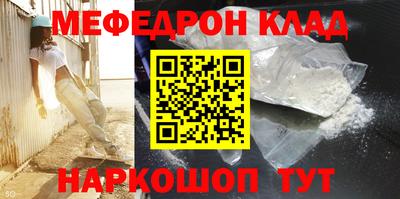 mix Кинель