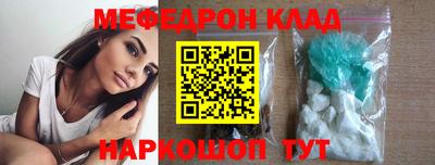 кокс Кингисепп