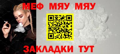 кокс Кингисепп