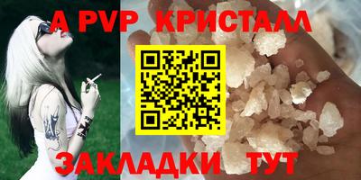 хмурый Кимры